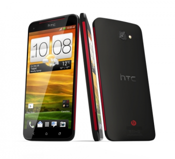 htc butterfly 3