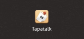 Tapatalk HD